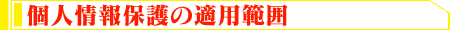 千葉風俗 ゼロ