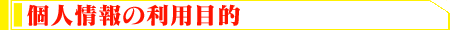 千葉風俗 ゼロ