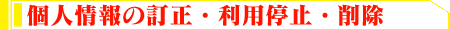 千葉風俗 ゼロ