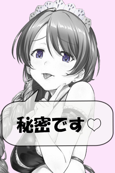 ձĮ¯/ [ ZERO ] 