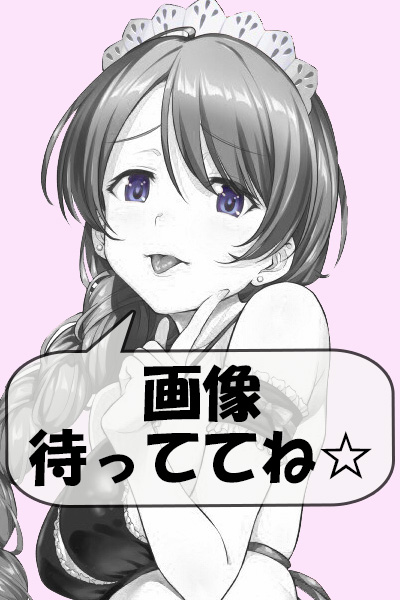 ¯ ץ  [ ZERO ]