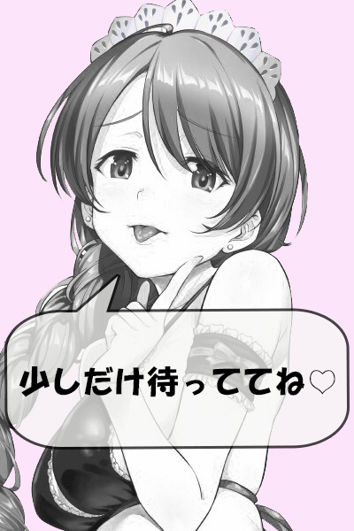 [ ZERO ]