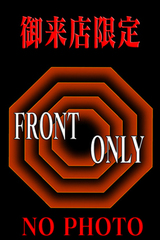 Ź