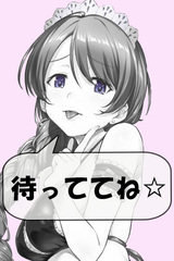 ᤤ