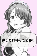 Τ