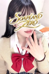 �Ϥ뤫
