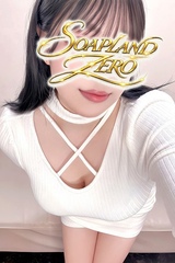 �Ϥ뤫