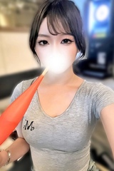 える