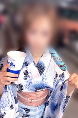 すい