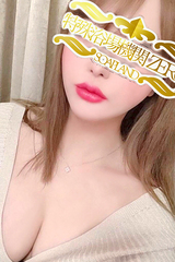 ゆめの