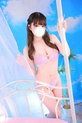 かよ