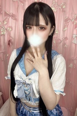 かぐら