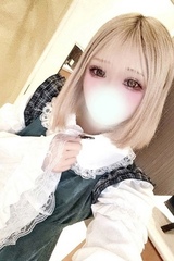 ひめ