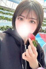 める