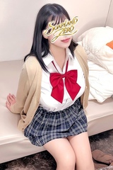 はるか