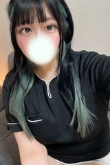るか