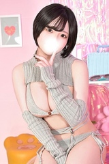 しの
