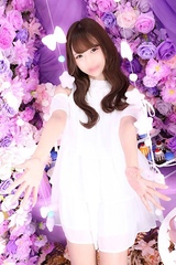 りむ