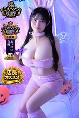 める