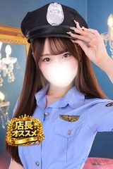 ちな