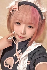 にな