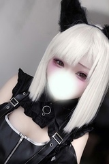 ひめ