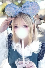 ひめ