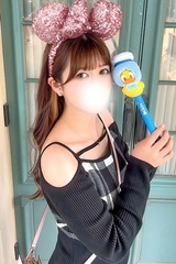 ゆりな
