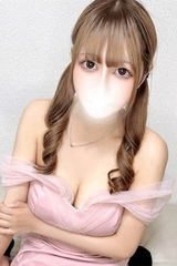 かな