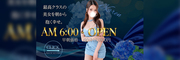 ���ձ�Į���ü���쵡��/������ [ ZERO ]���٥�ȥХʡ�����