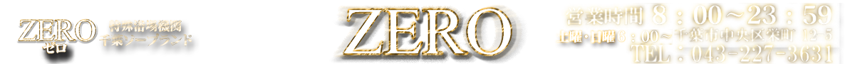 ��t����/��t�\�[�v�����h �y�d�q�n[�[��]